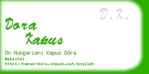 dora kapus business card