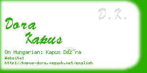 dora kapus business card